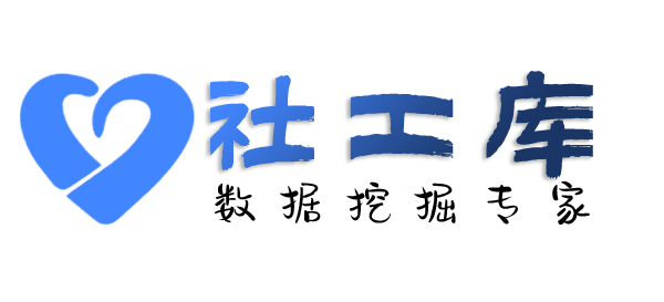 最快速查女朋友是否出轨